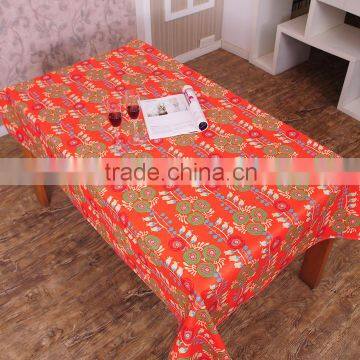 Wholesale Oil Cloth Fabric photo-2