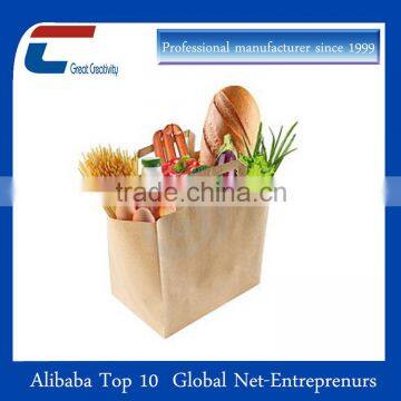 Customized Packaging printed Luxury gift paper bag