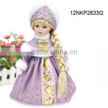 Children's gift porcelain dolls 12-inch antique porcelain dolls