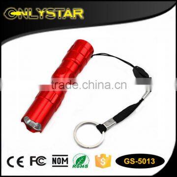 Onlystar GS-5013 chinese aluminium 1w led mini torch keyring cheap keychain led flashlight wholesale