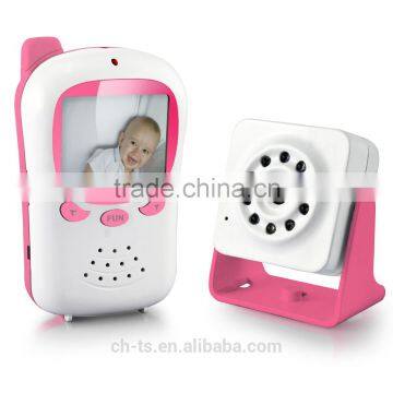 2.4 GHz Wireless Digital LCD Color Baby Monitor Camera Audio Video Infrared Night Vision