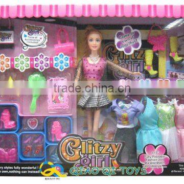 high quality big packing girl doll GLITZY SERIES