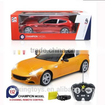 2015 Hot Sell Wholesale Price RC Car Catalogue for Middle-east Market