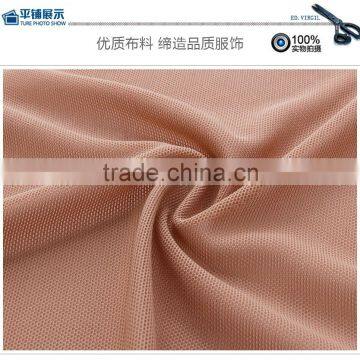 N70210 Nylon 180gsm Matt Lycra Mesh Textile and Fabrics photo-6