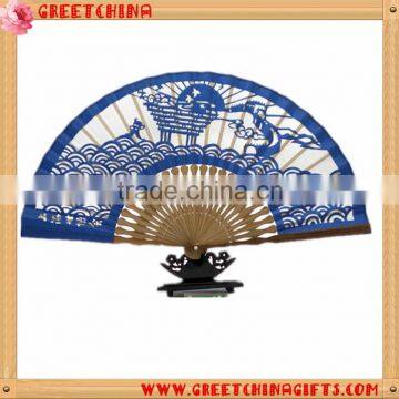 Chinese Silk Cloth Fan