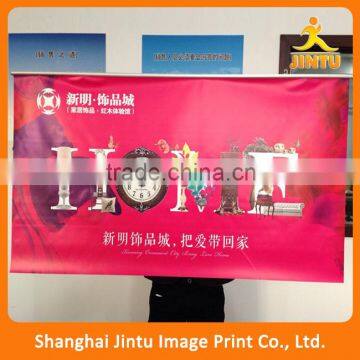 2016 factory price high quality frontlit fabric banner,banner fabric