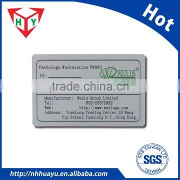Custom Etching Nameplate Trademark photo-3