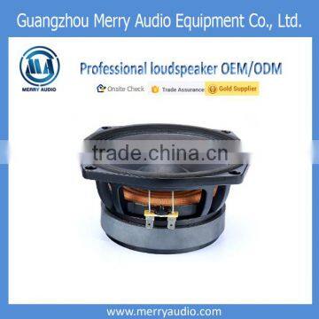 lowest price 150mm 150w speaker subwoofer for line array