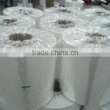 POF shrink warp film