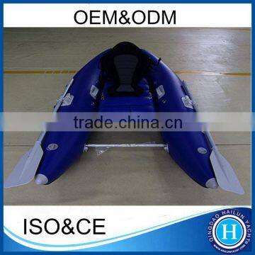 Factory pedal boat for sale one person inflatable fishing boat