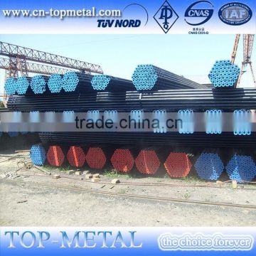 astma106b seamless pipe