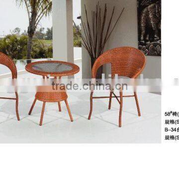 rattan furniture