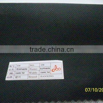 2012 Nonwoven pp spunbond