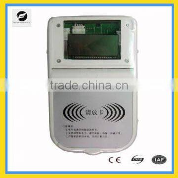 Smart Prepaid meter,RF Card hot watermeter remote control meter for cold water