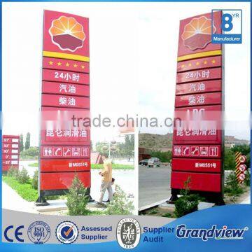 Large custom filling station sign pylon sign