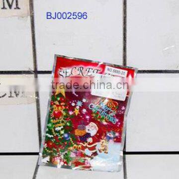 Funny Christmas Gift for Kids Surprice Gift Bag