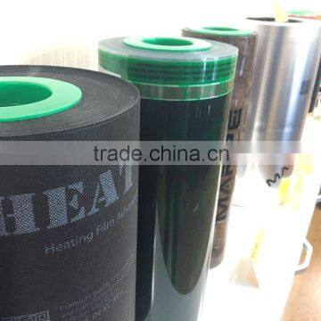 NEW FILM HEATER photo-4