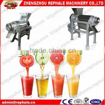 Beautiful appearance cold press juicer