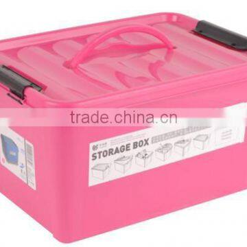 Adjustable cardboard plastic storage box