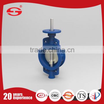 High Performance Hard seal eccentric butterfly valve with electric actuator