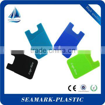 2016 Cheap Promotional Custom Logo Printed Novelty Cell Phone Card Holder