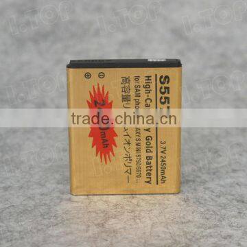 For Samsung Galaxy mini/S5570/S5750/S7230 mobile battery,3.7V 2450mAh,18 months warranty