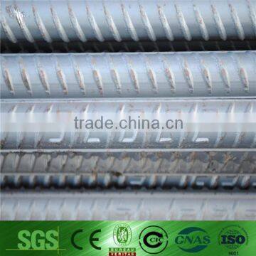 HIGH QUALITY Rebar