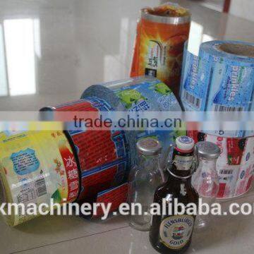 Custom Printed Shrink Sleeve Label photo-1