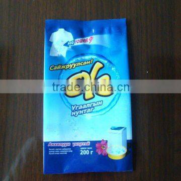 BOPP/LDPE laminated back seal laundry powder packaging bags