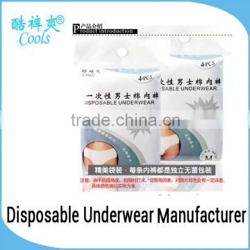 2015 Latest Design Hot White Disposable Underwear From Factory