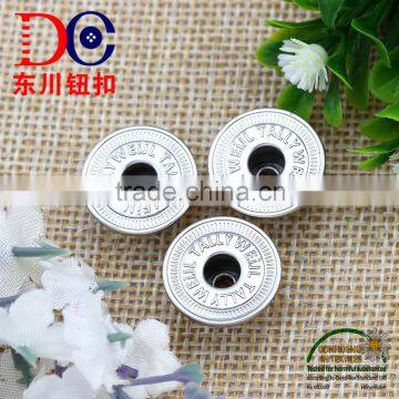 Perfect High Quality Metal Tack Button Jeans Button for Women and Men's Jeans Wear