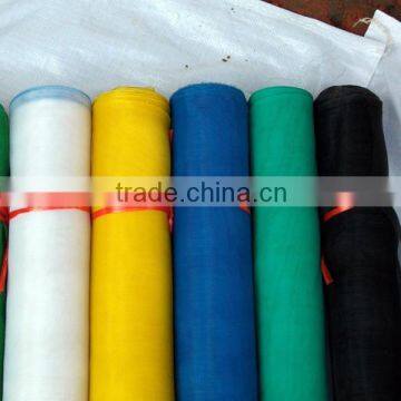 ISO9001:2008 Good Quality Custom Window Screens