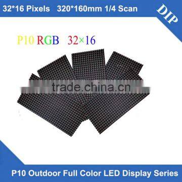 Outdoor P10 Full Color LED Display Module 160*160MM , P10 Outdoor RGB LED Module For Advertising LED Video Display