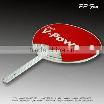 Promotional Plastic PP hand fan