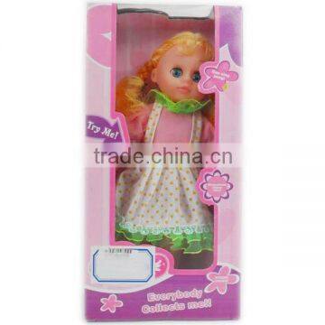 12 inch dolls with IC