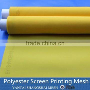 Supply For Amazon Printing Mesh Screen ,Nylon Screen Printing Mesh