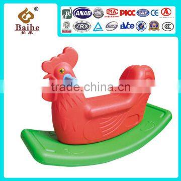 2016 plastic riding toy rocking horse
