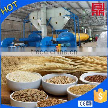 hot grain rotary drum drying line price/drums dryer machinery for sale