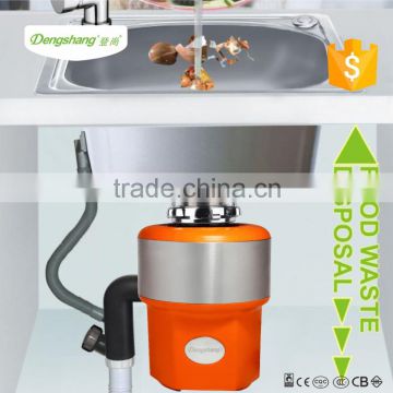 220V sink food waste disposer with air switch control