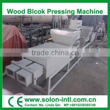 New type Wooden Pallet Feet Machine for pallet feet