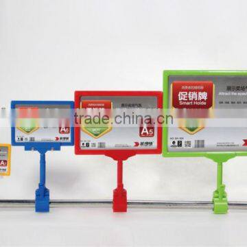 different colors and shapes Paper Clip