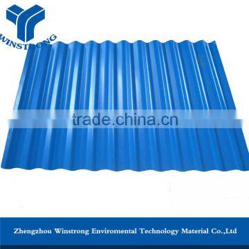 Color Steel Roof Tile,wave Tile for Roofing Manufacturer photo-2