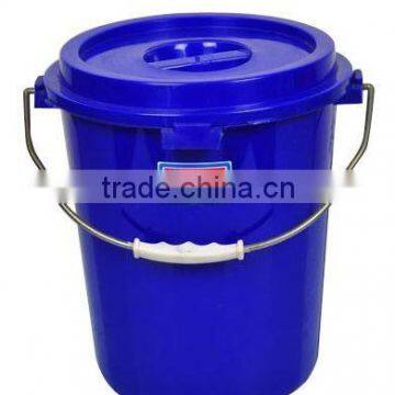 PLASTIC PAIL WITH LID 2200Z