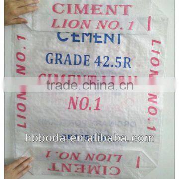 2015 Portland cement bag price/50kg PP cement bag