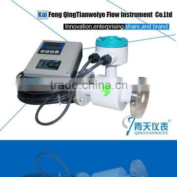 Remote Display Field Instrument Water Electromagnetic Flowmeter photo-3