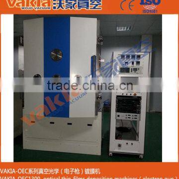 Vacuum Coating Machine for plastic lenses/ lens coating machine