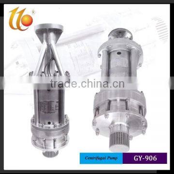 Cryogenic Immersed Centrifugal Pump