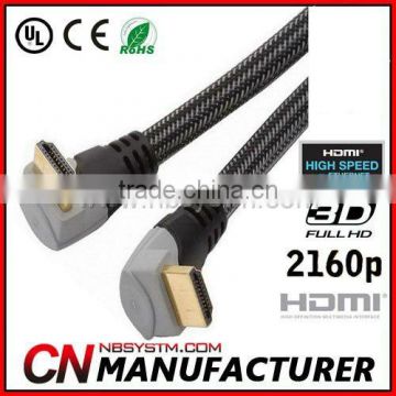 right angle HDMI cable