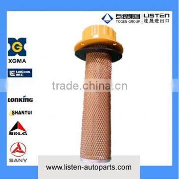 oil suction filter and oil filter for XGMA 60C0014