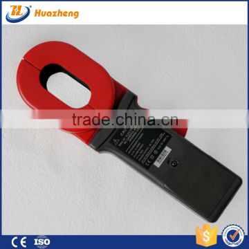 HZRC300 Electric Clamp On Earth Resistance Tester